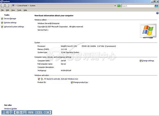 Server2003對(duì)決2008之IIS6對(duì)比IIS7