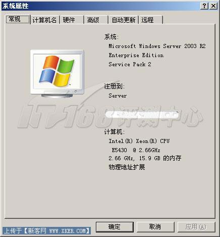 Server2003對(duì)決2008之IIS6對(duì)比IIS7
