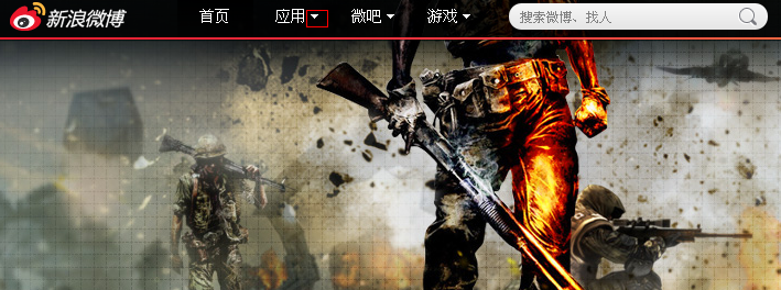 前端技術(shù)：網(wǎng)站性能優(yōu)化之CSS無(wú)圖片技術(shù),互聯(lián)網(wǎng)的一些事
