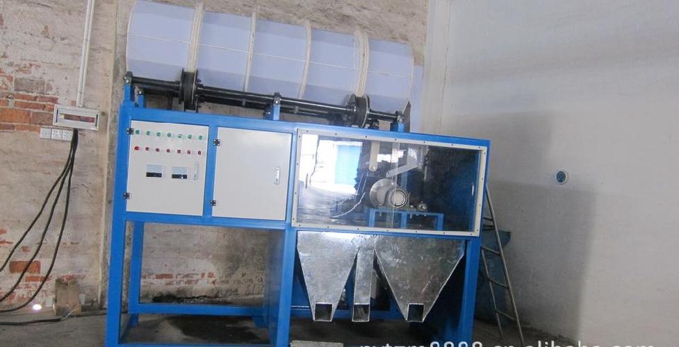 塑料機(jī)械 分料機(jī)械 混集塑料分選機(jī)