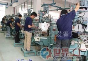 臺州市海門工縫設備廠|臺州市海門工縫設備廠網站