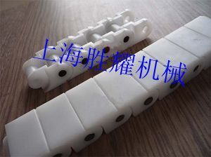 供應08A塑料鏈條價格_供應08A塑料鏈條廠家_