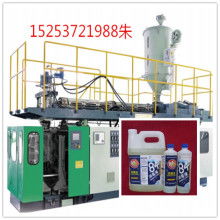 2020塑料機械價格 報價 塑料機械批發 化工網