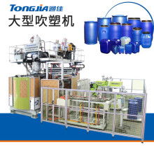 東莞重新機械設備價格 東莞重新機械設備公司 圖片 視頻