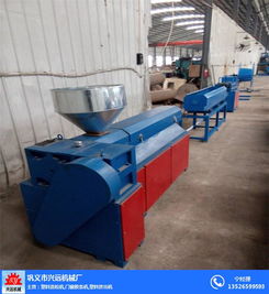 優(yōu)質(zhì)塑料管材擠出機,鞏義興遠,東豐縣塑料管材擠出機