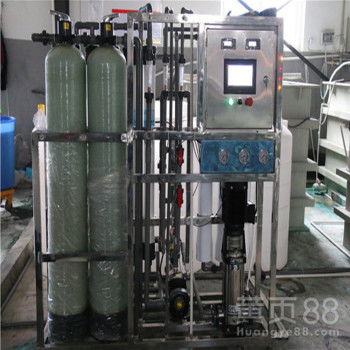 【塑料制品廠用純水處理,去離子純凈水處理設(shè)備,寧波達旺純水機廠家】-