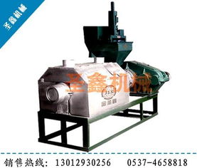 自動喂料下料機 廢舊塑料價格 自動喂料下料機 廢舊塑料型號規(guī)格