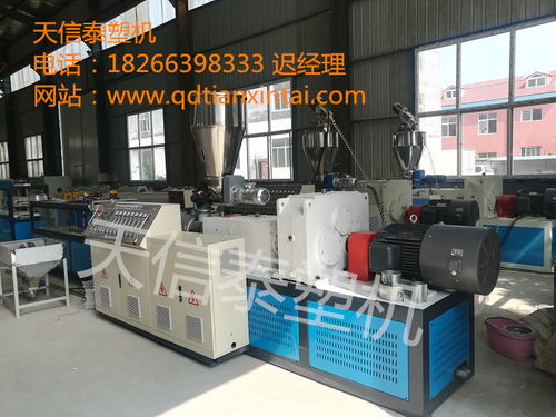 預應力塑料波紋管設備廠 預應力塑料波紋管 青島天信泰塑料機械