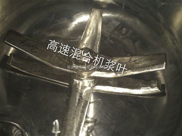 粉末改性高速攪拌機-粉末改性混合機-改性高混機_中國塑料機械網