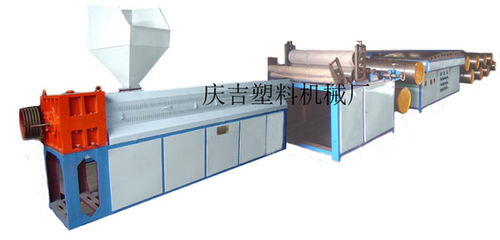 慶吉塑機 慶吉塑料機械廠