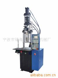 寧波市鎮(zhèn)海今順塑膠機械廠