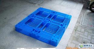 田字托盤二手模具物流托盤二手模具注塑塑料模pallet used mould_機械及行業(yè)設(shè)備_世界工廠網(wǎng)中國產(chǎn)品信息庫