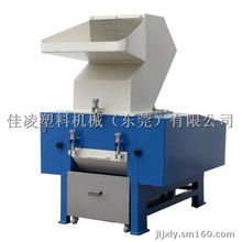 浙江塑料破碎機