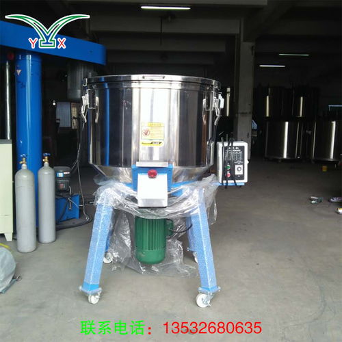 水下切粒報價 廠家