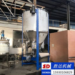 勝達5噸立式塑料顆粒攪拌機 螺旋循環(huán)拋灑攪拌機破碎料圖片,勝達5噸立式塑料顆粒攪拌機 螺旋循環(huán)拋灑攪拌機破碎料高清圖片 欒城區(qū)勝達不銹鋼制品加工廠,