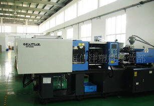 廠家直銷大量標準注塑機價格 廠家 圖片