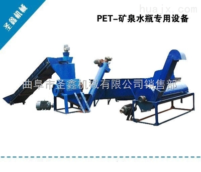 塑料顆粒擠出機 塑料機械 塑料造粒機 _供應信息_商機_中國化工機械設備網
