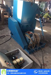 粉碎機 圖 強力尼龍塑料粉碎機 尼龍塑料粉碎機
