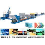 擠塑板設備---建材行業(yè)最具市場潛力的投資項目-發(fā)泡設備|塑料機械|機械及行業(yè)設備–光波網(wǎng)