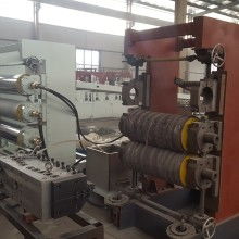 山東昌邑市述臻塑料機械模具廠