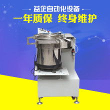  浙江省瑞安市塘下長城塑料機械廠 主營 塑料機械 包裝帶機