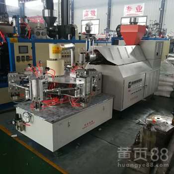 【塑料機械轉盤式吹塑機】-
