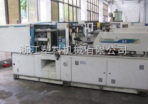 廠家供應(yīng)力勁注塑機(jī)-浙江塑料機(jī)械