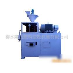 衡水市塑料機械批發 塑料機械供應 塑料機械廠家 