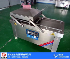 價格 廠家 中國供應商