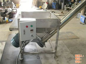 螺旋上料機 逸通塑料攪拌干燥機 螺旋上料機參數