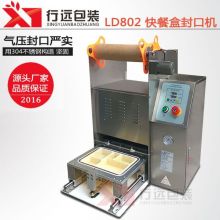 大塑料袋包裝價格 大塑料袋包裝公司 圖片 視頻